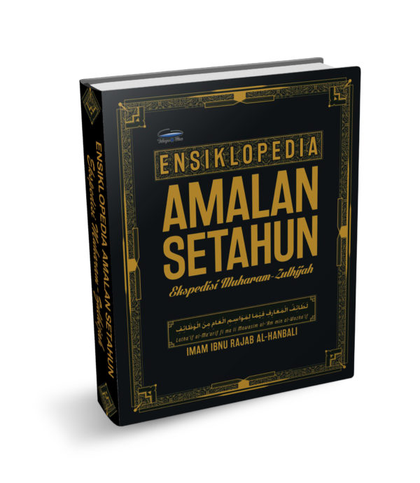 Ensiklopedia Amalan Setahun